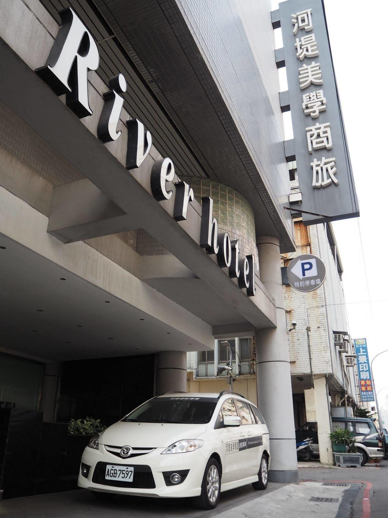 The Riverside Hotel Esthetics Kaohsiung Eksteriør bilde