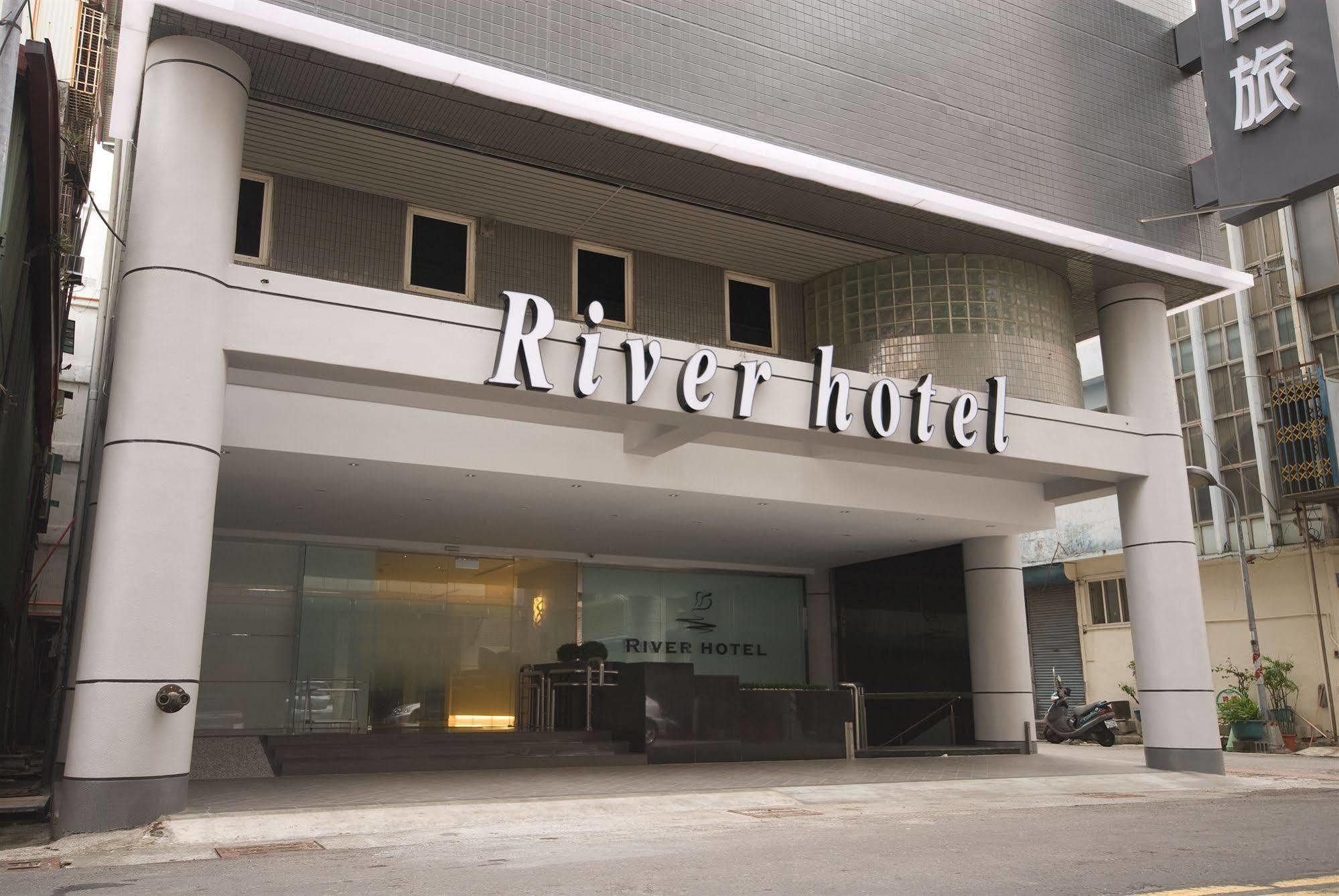 The Riverside Hotel Esthetics Kaohsiung Eksteriør bilde